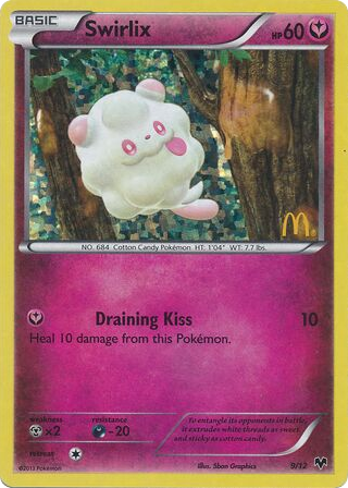 Swirlix — McDonald's Collection 2014 #9