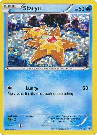 Staryu — McDonald's Collection 2015 #4
