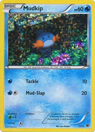 Mudkip — McDonald's Collection 2015 #5