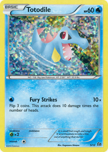 Totodile — McDonald's Collection 2016 #5