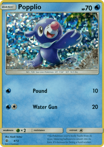 Popplio — McDonald's Collection 2017 #4