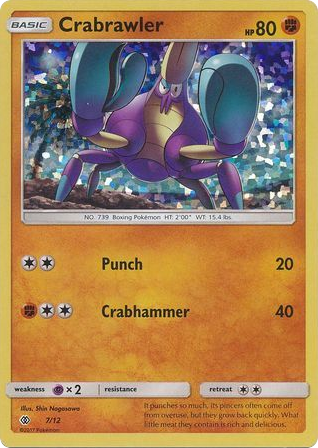 Crabrawler — McDonald's Collection 2017 #7