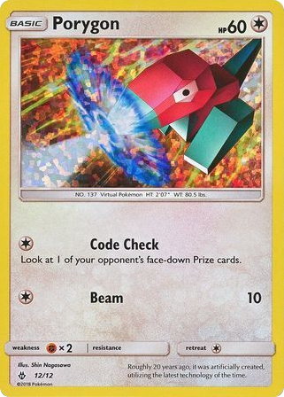 Porygon — McDonald's Collection 2018 #12