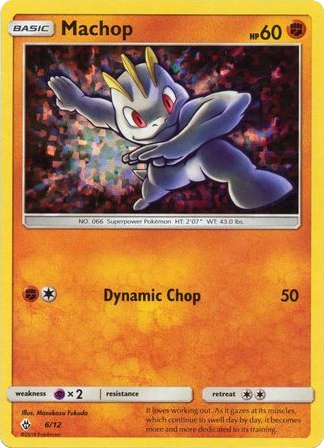 Machop — McDonald's Collection 2018 #6
