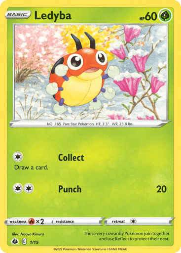 Ledyba — McDonald's Collection 2022 #1