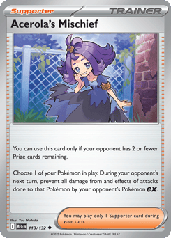 Acerola's Mischief