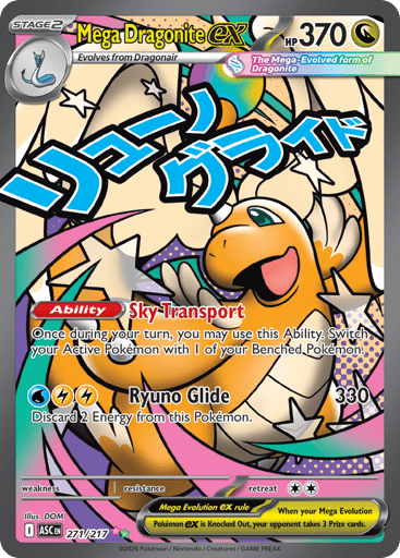 Mega Dragonite ex — Ascended Heroes #271