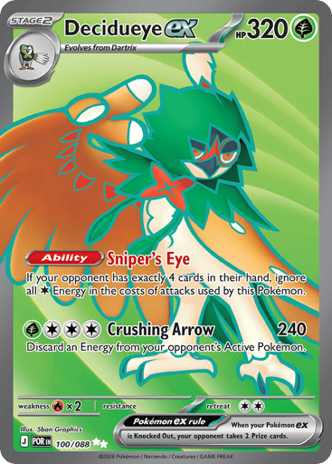 Decidueye ex — Perfect Order #100