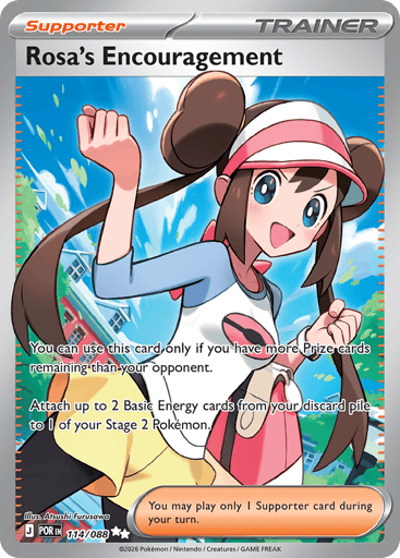 Rosa's Encouragement — Perfect Order #114