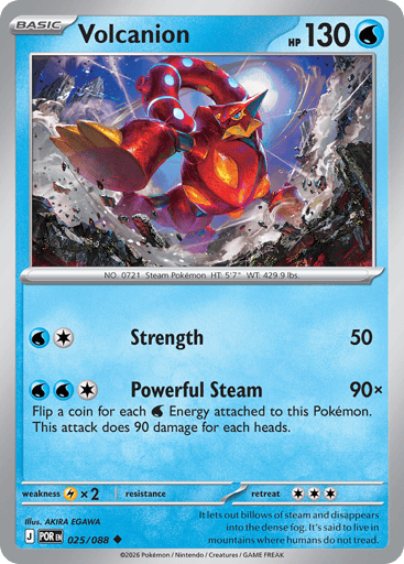 Volcanion — Perfect Order #25
