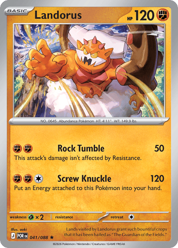Landorus — Perfect Order #41