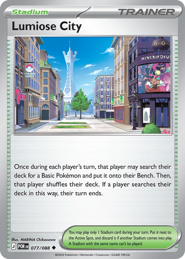 Lumiose City — Perfect Order #77