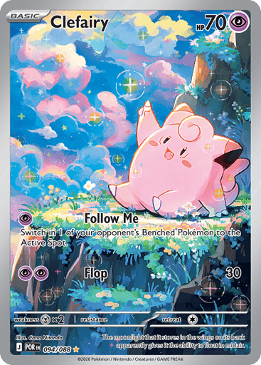 Clefairy — Perfect Order #94