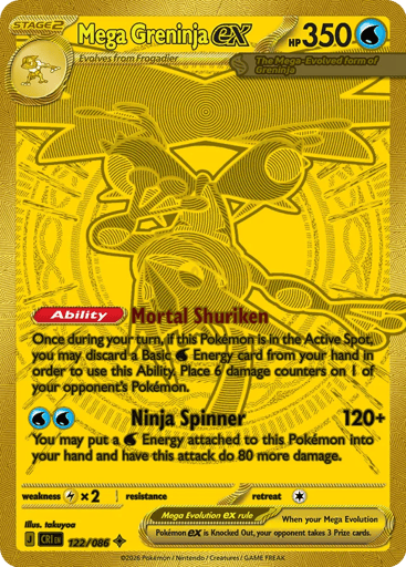 Mega Greninja ex — Chaos Rising #122