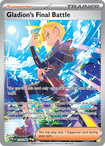 Gladion's Final Battle — Pitch Black #118