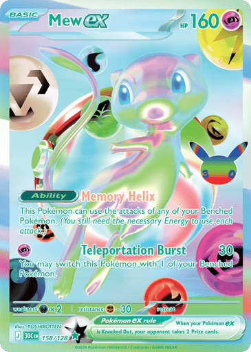 Mew ex — 30th Celebration #158