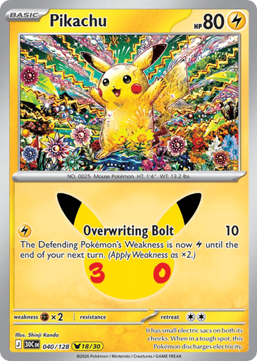 Pikachu — 30th Celebration #40