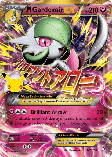 M Gardevoir-EX — 30th Celebration: Classic Collection #106