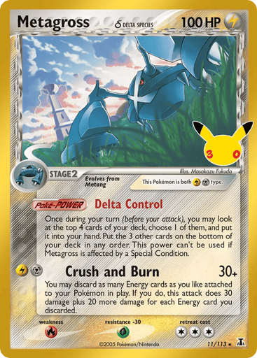 Metagross — 30th Celebration: Classic Collection #11