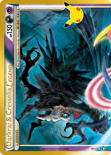 Darkrai & Cresselia LEGEND — 30th Celebration: Classic Collection #99