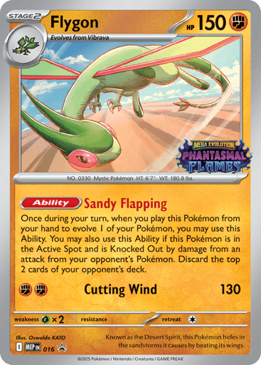 Flygon — Mega Evolution Black Star Promos #16