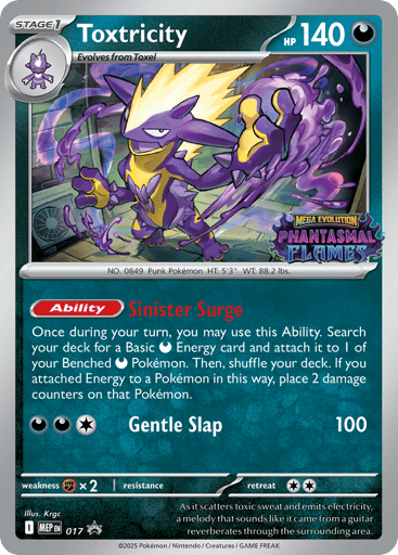 Toxtricity — Mega Evolution Black Star Promos #17