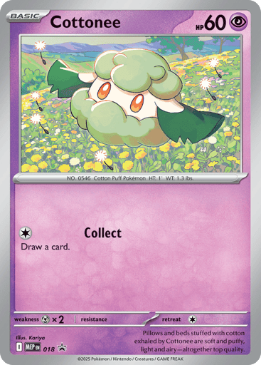 Cottonee — Mega Evolution Black Star Promos #18