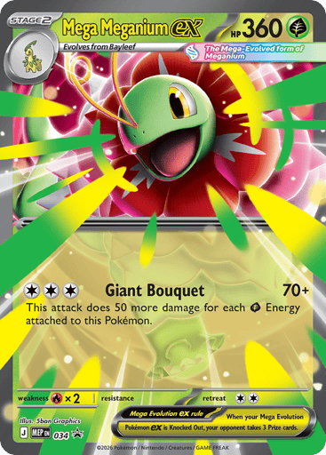Mega Meganium ex — Mega Evolution Black Star Promos #34