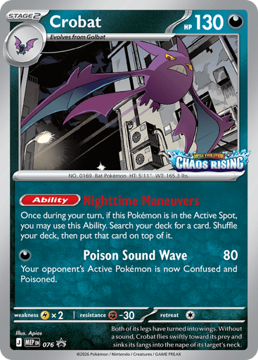 Crobat — Mega Evolution Black Star Promos #76
