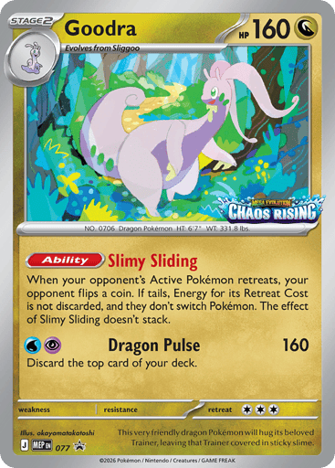 Goodra — Mega Evolution Black Star Promos #77