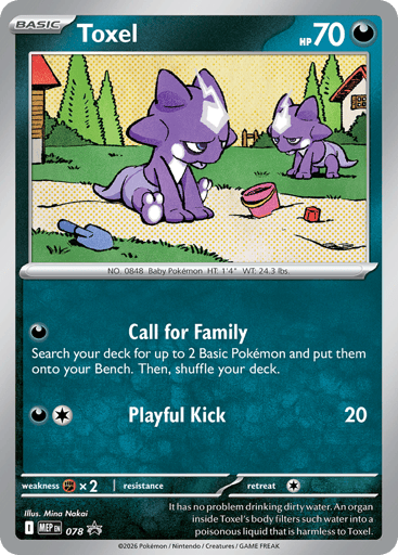 Toxel — Mega Evolution Black Star Promos #78