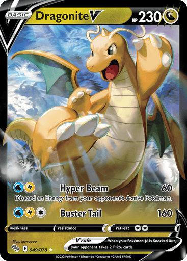 Dragonite V — Pokémon GO #49