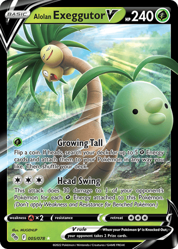 Alolan Exeggutor V — Pokémon GO #5
