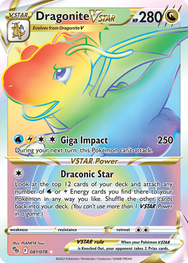 Dragonite VSTAR — Pokémon GO #81