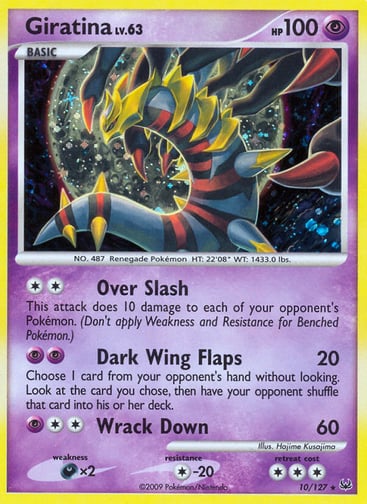 Giratina — Platinum #10