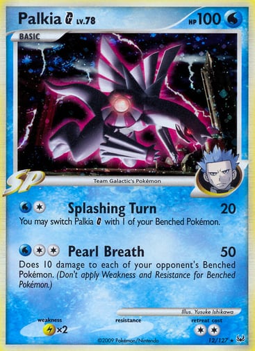 Palkia G — Platinum #12