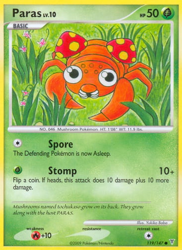 Paras — Supreme Victors #119