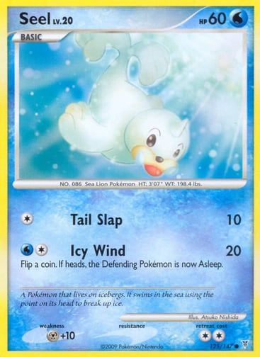 Seel — Supreme Victors #125