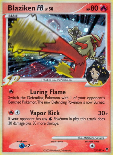 Blaziken FB — Supreme Victors #2