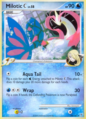 Milotic C — Supreme Victors #35