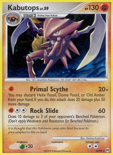 Kabutops — Arceus #4