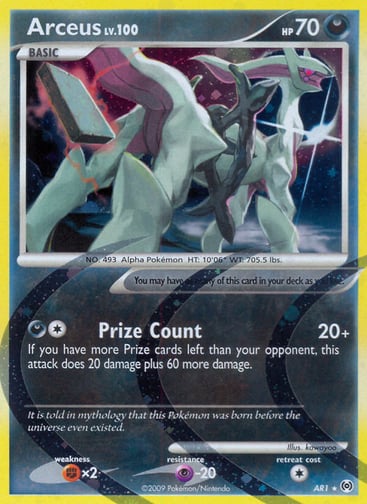 Arceus — Arceus #AR1