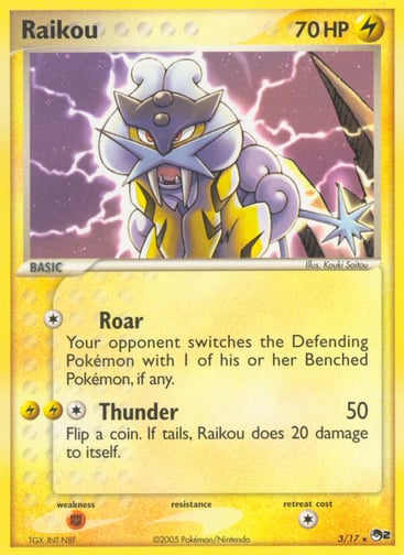 Raikou — POP Series 2 #3