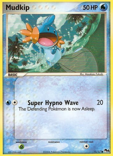Mudkip — POP Series 4 #11