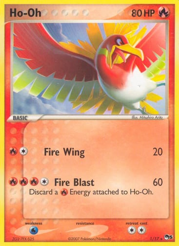 Ho-Oh — POP Series 5 #1