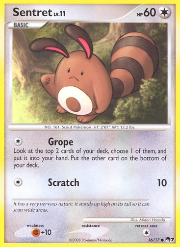 Sentret — POP Series 7 #16