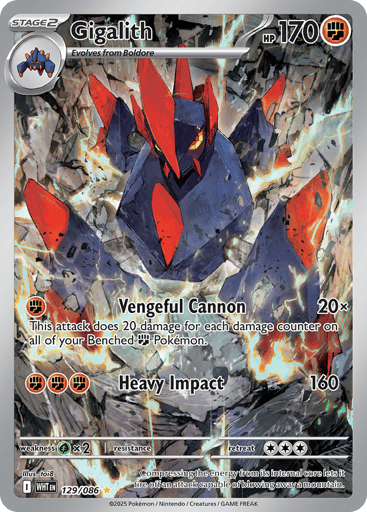 Gigalith — White Flare #129