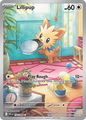 Lillipup — White Flare #154