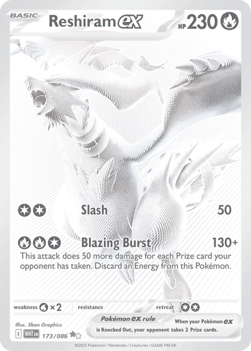 Reshiram ex — White Flare #173