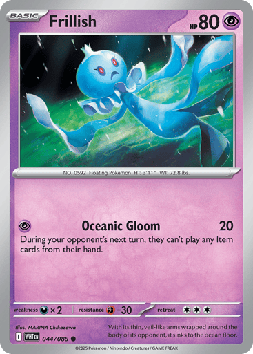 Frillish — White Flare #44